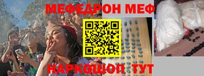 mix Конаково