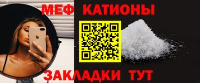 бутик Коммунар