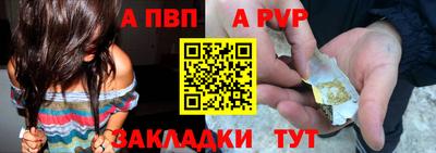 mix Конаково