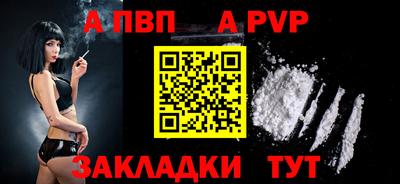 mix Конаково
