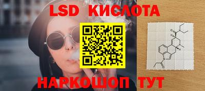 mix Конаково