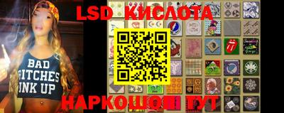 mix Конаково