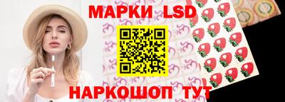 ALPHA-PVP Комсомольск-на-Амуре