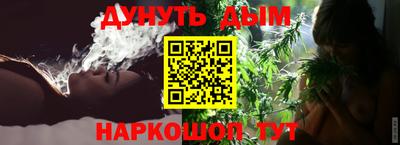mix Конаково