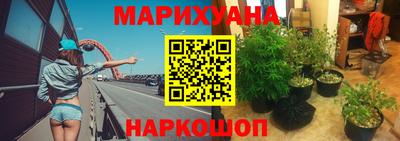 ALPHA-PVP Комсомольск-на-Амуре
