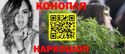 бутик Коммунар