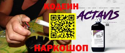 mix Конаково