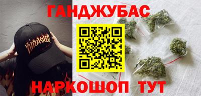 бутик Коммунар