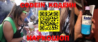 mix Конаково
