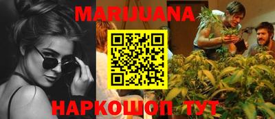 ALPHA-PVP Комсомольск-на-Амуре