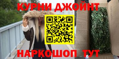 бутик Коммунар