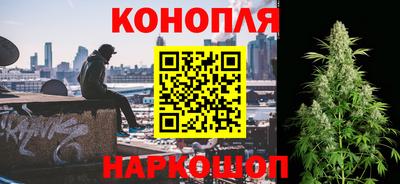 ALPHA-PVP Комсомольск-на-Амуре