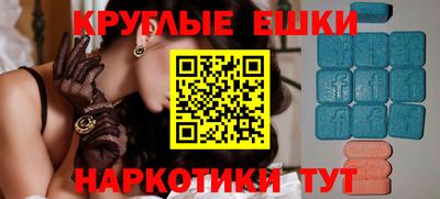 бутик Коммунар
