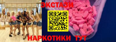 ALPHA-PVP Комсомольск-на-Амуре