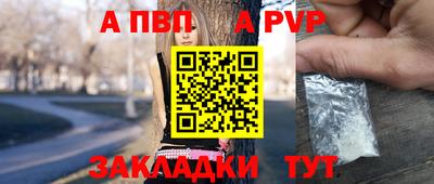 бутик Коммунар