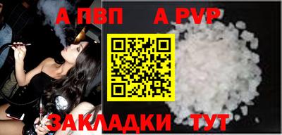 mix Конаково