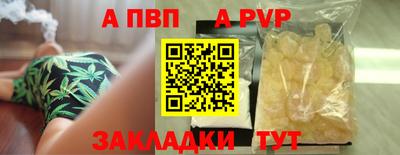 бутик Коммунар