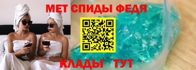 бутик Коммунар