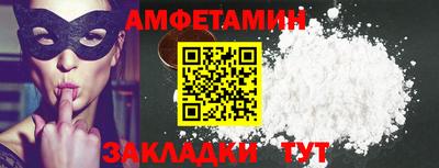 бутик Коммунар