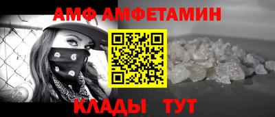 бутик Коммунар