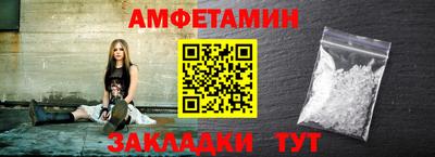 бутик Коммунар
