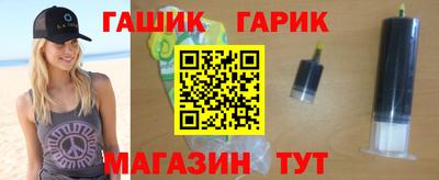 бутик Коммунар