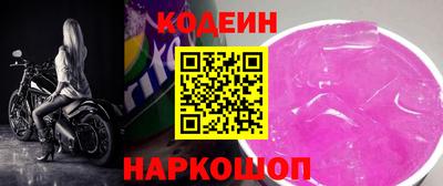 меф VHQ Новодвинск