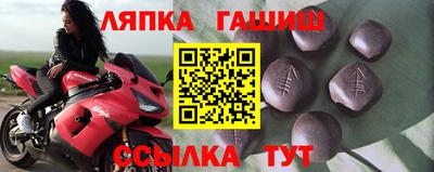 mix Конаково