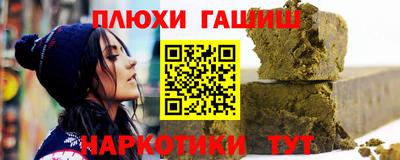 бутик Коммунар