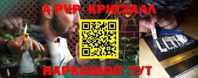 mix Конаково