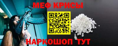 бутик Коммунар